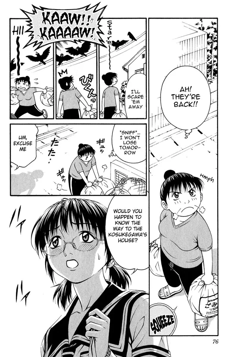 Read Change 123 (en) Manga Online