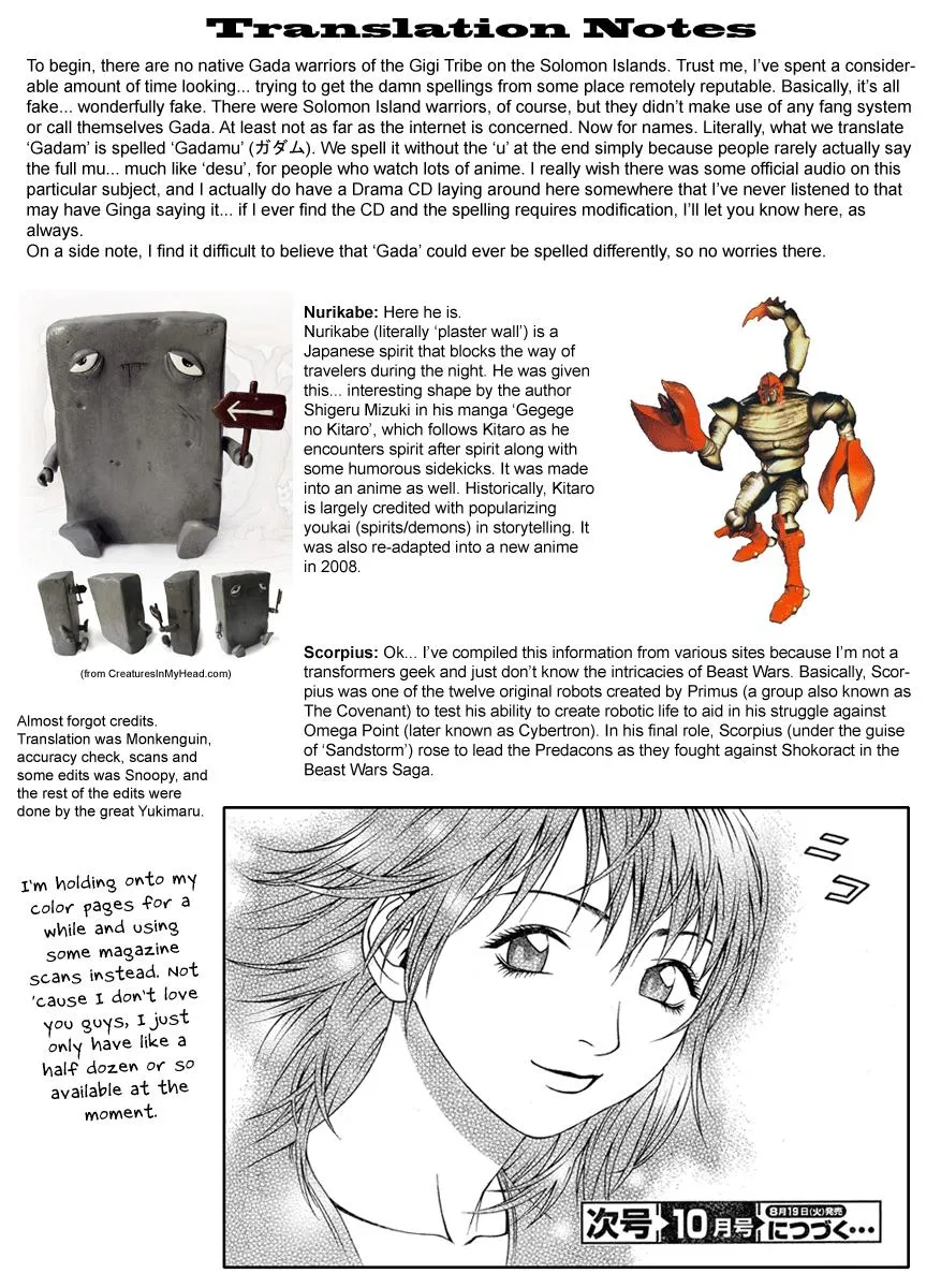 Read Change 123 (en) Manga Online