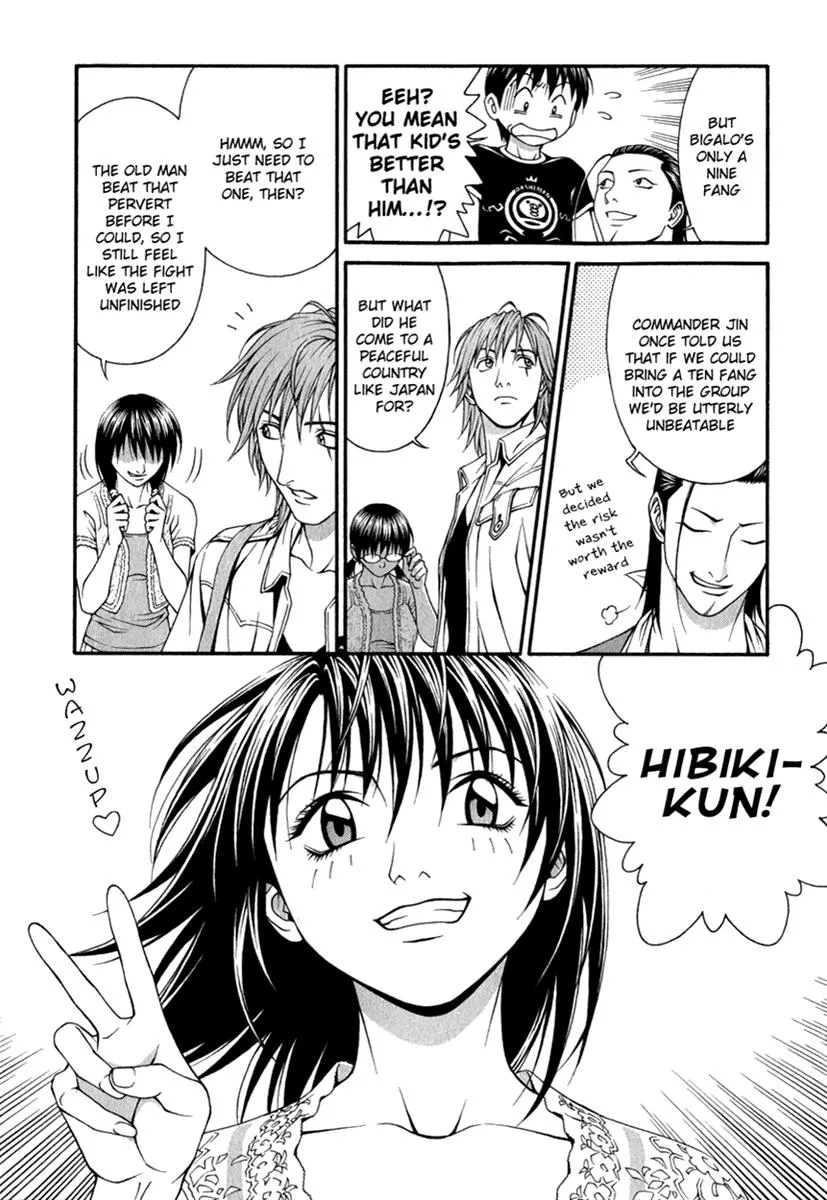 Read Change 123 (en) Manga Online