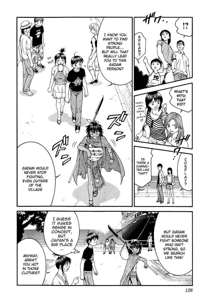 Read Change 123 (en) Manga Online