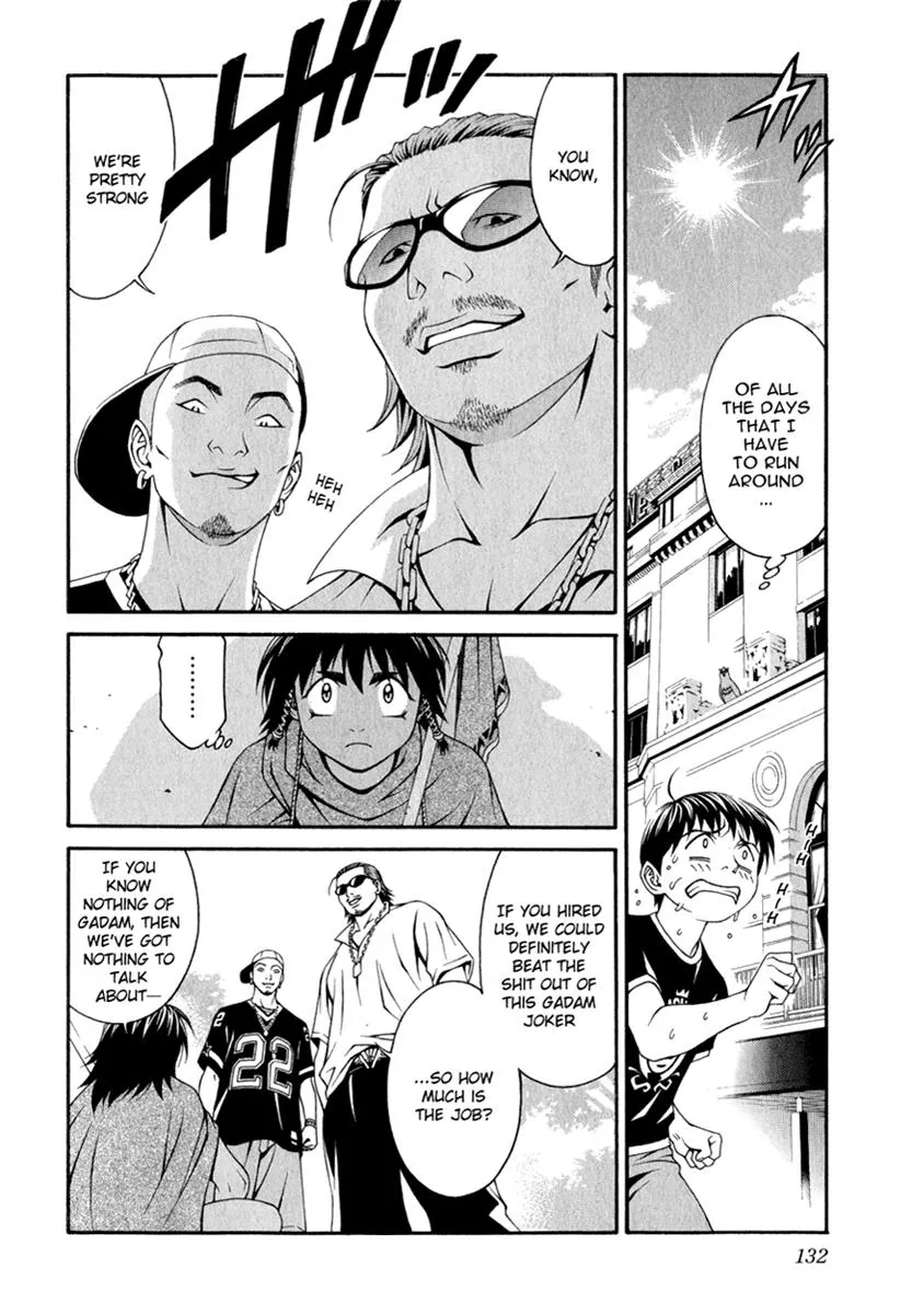 Read Change 123 (en) Manga Online