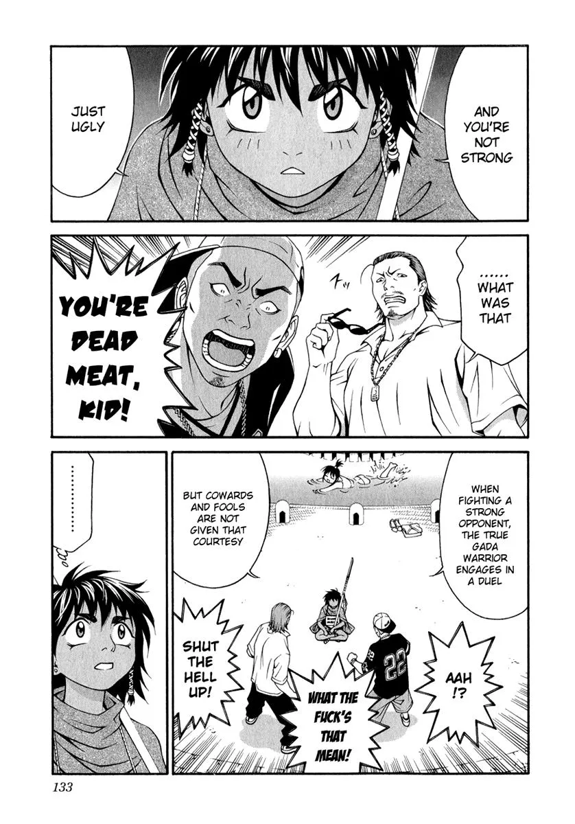 Read Change 123 (en) Manga Online