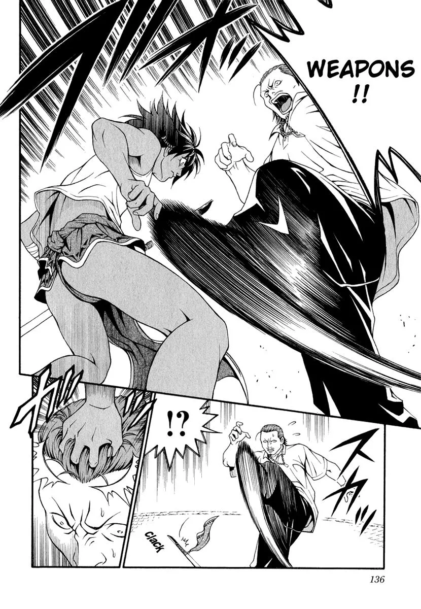 Read Change 123 (en) Manga Online