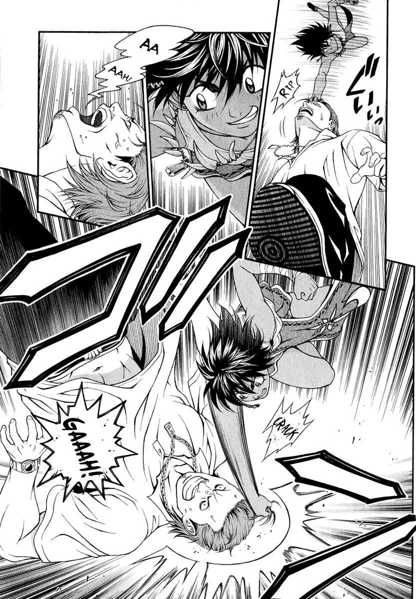 Read Change 123 (en) Manga Online