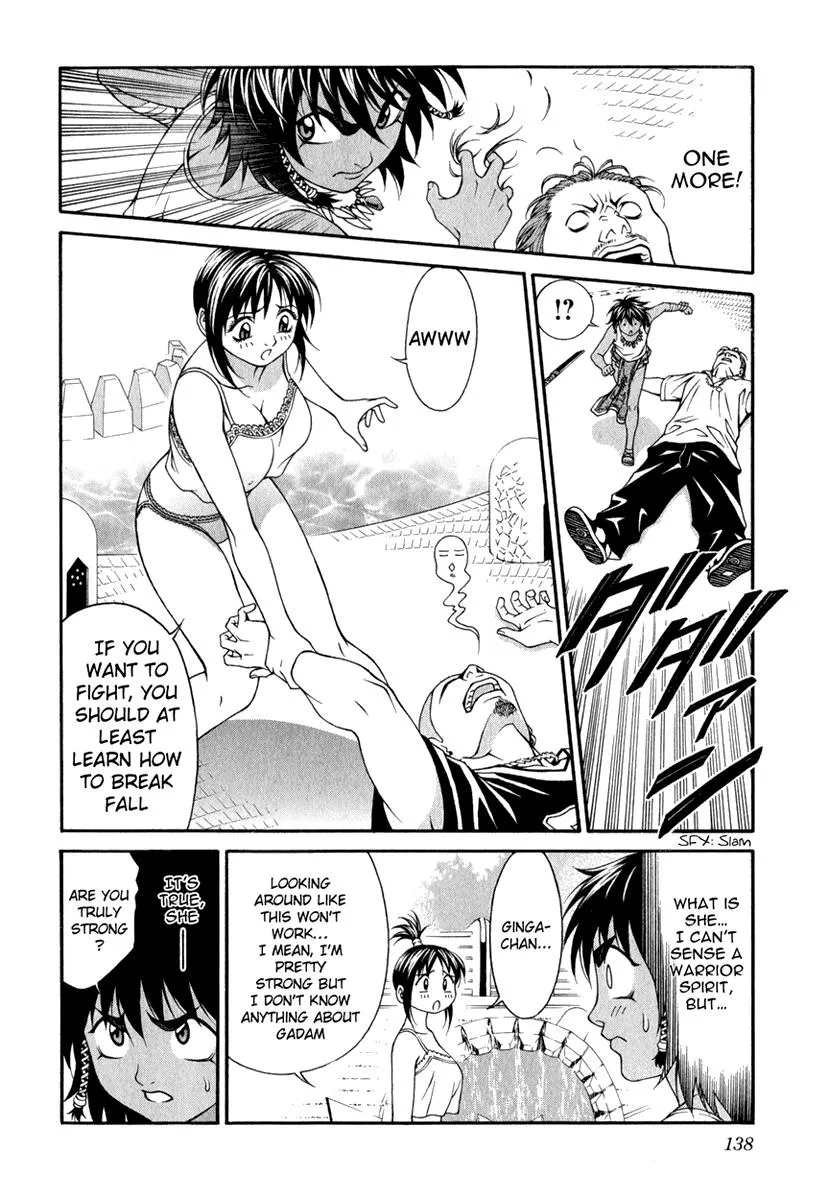 Read Change 123 (en) Manga Online