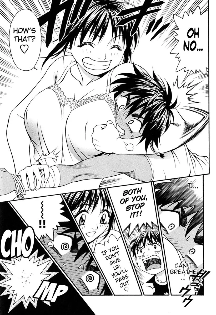 Read Change 123 (en) Manga Online