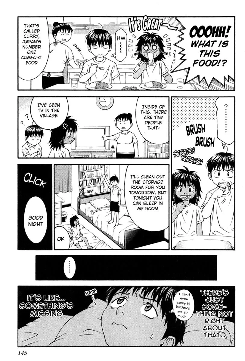 Read Change 123 (en) Manga Online