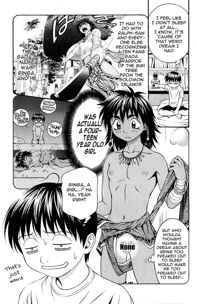 Read Change 123 (en) Manga Online