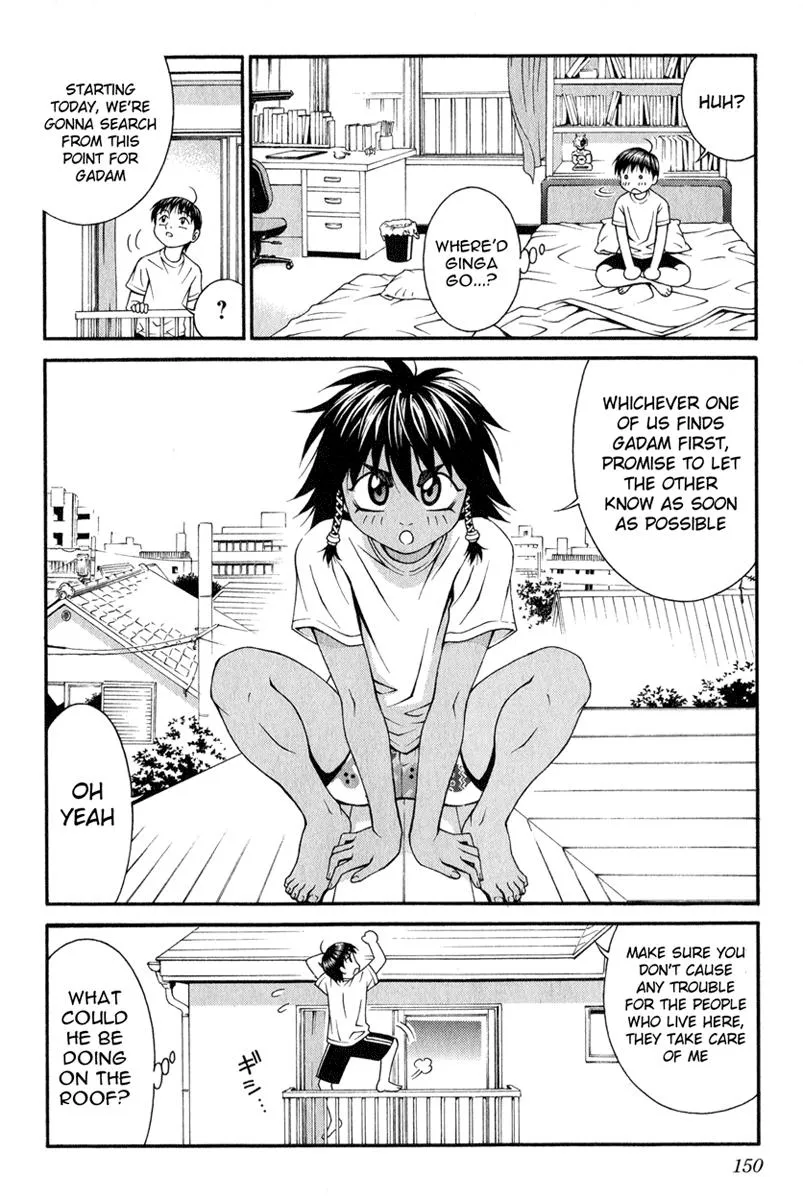 Read Change 123 (en) Manga Online