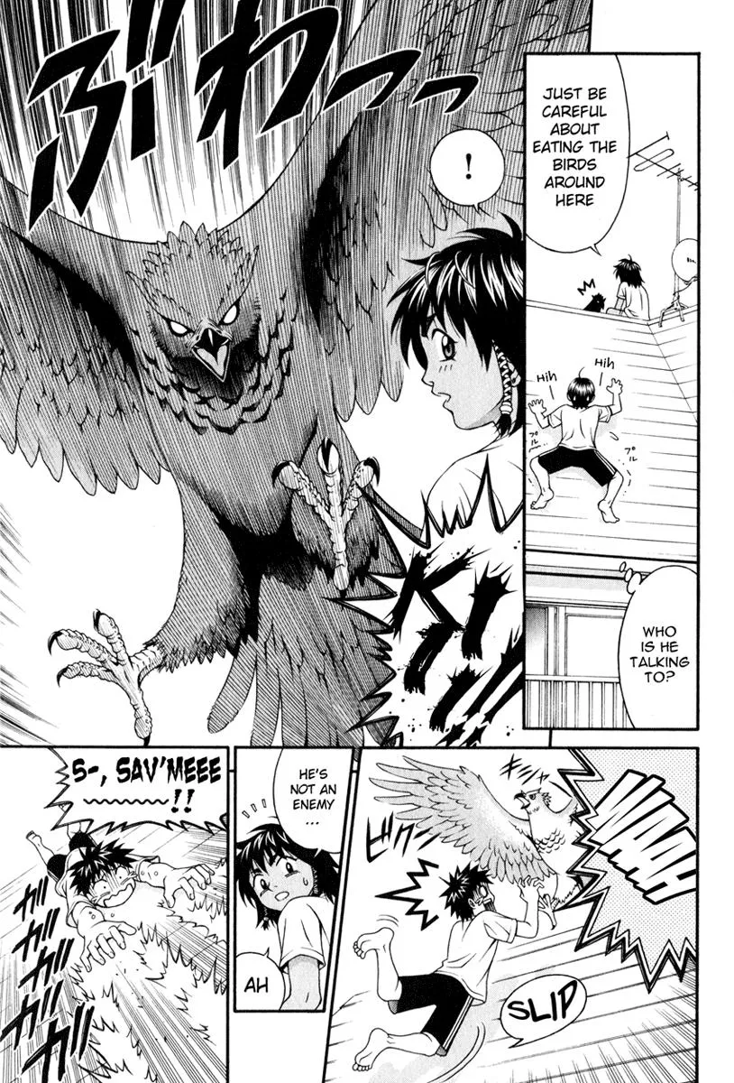 Read Change 123 (en) Manga Online