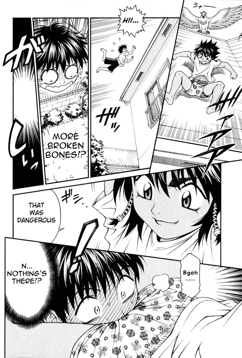 Read Change 123 (en) Manga Online