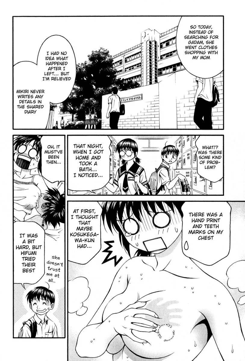 Read Change 123 (en) Manga Online