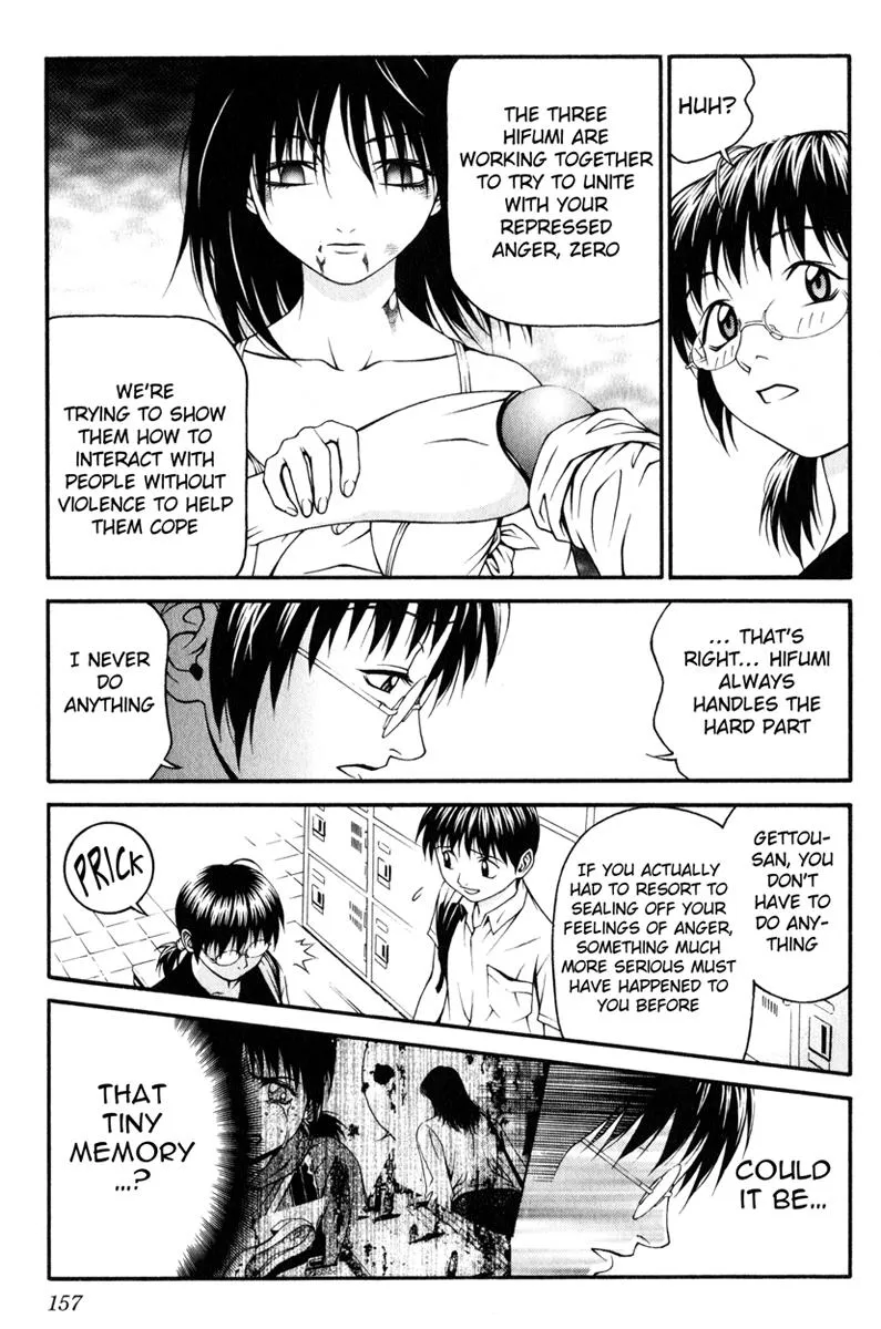 Read Change 123 (en) Manga Online