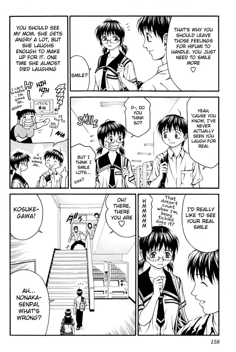 Read Change 123 (en) Manga Online