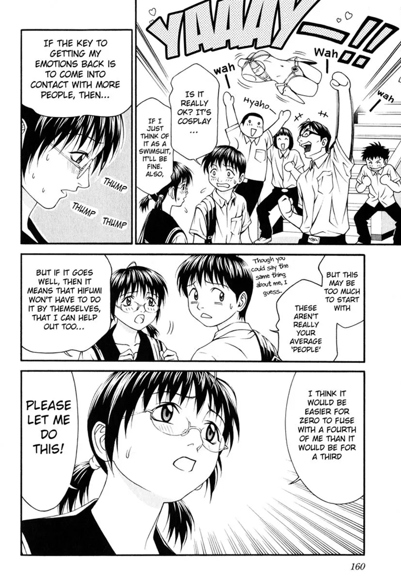 Read Change 123 (en) Manga Online