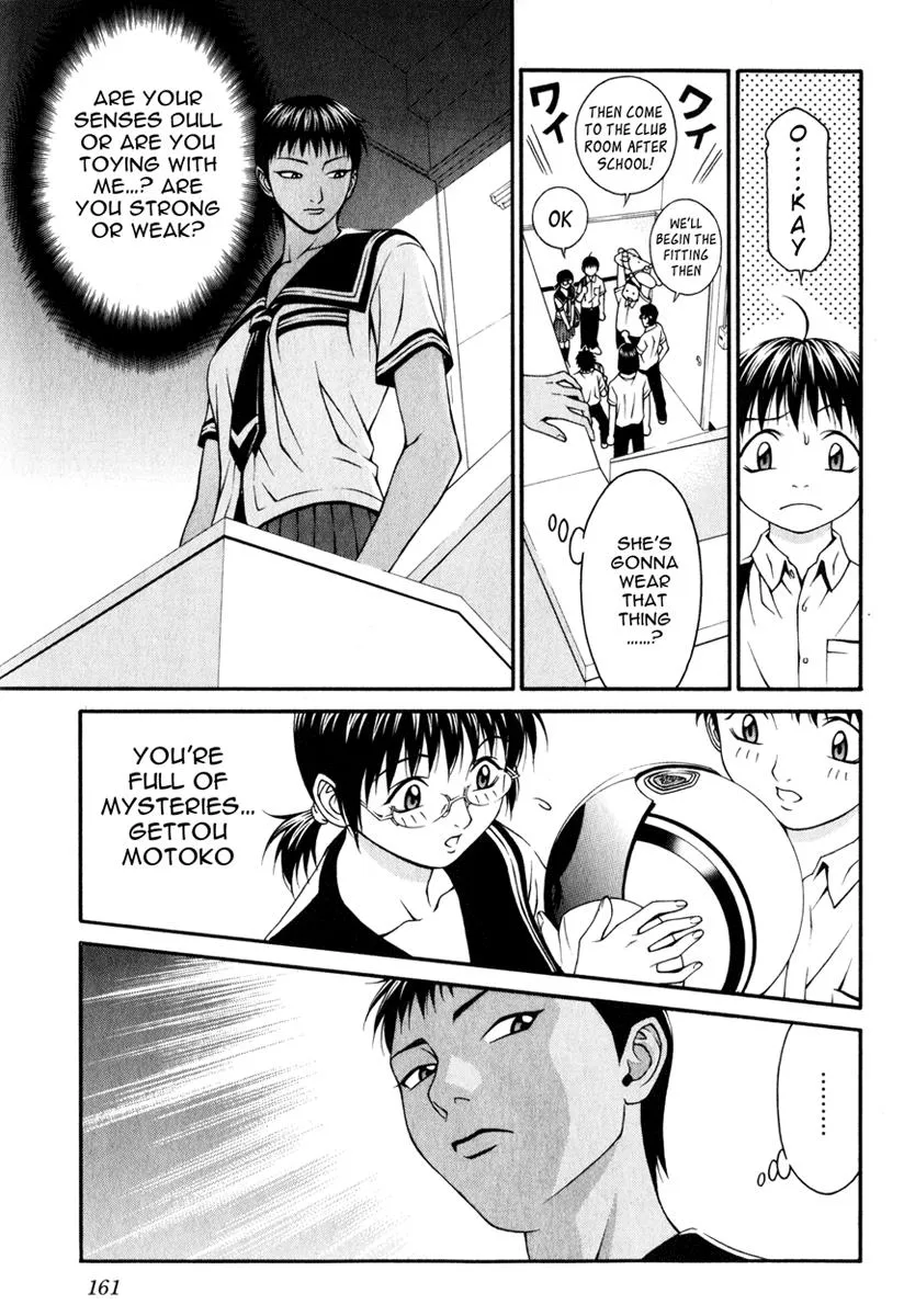 Read Change 123 (en) Manga Online