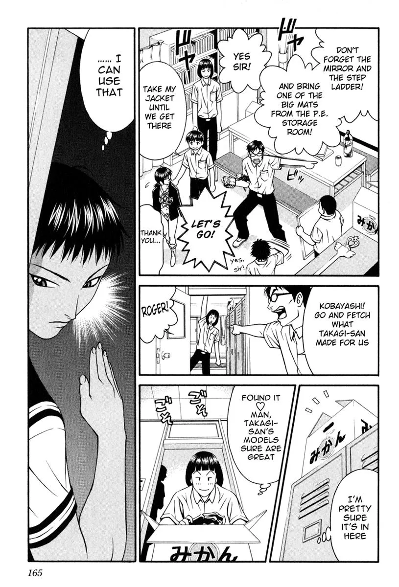 Read Change 123 (en) Manga Online