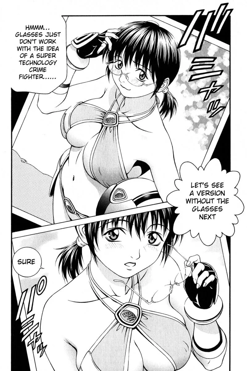 Read Change 123 (en) Manga Online