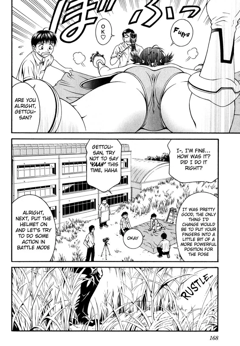 Read Change 123 (en) Manga Online