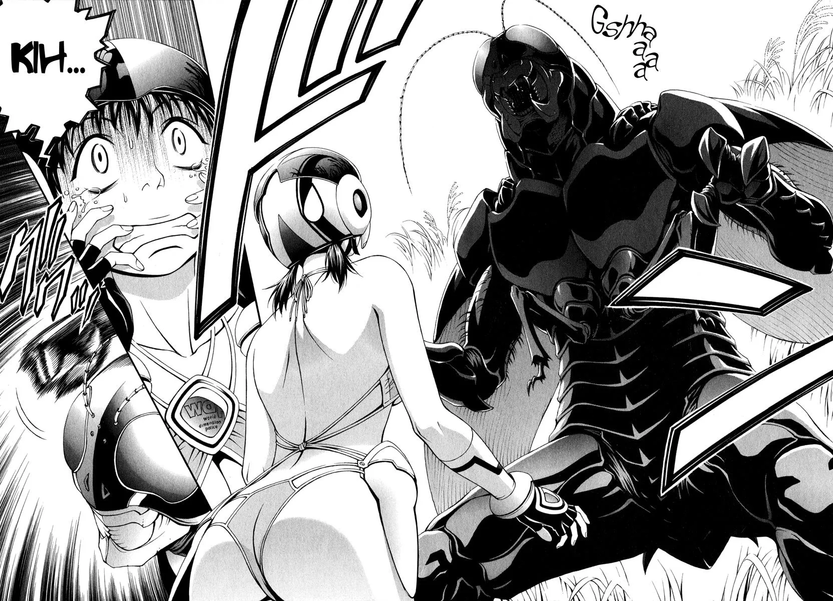 Read Change 123 (en) Manga Online