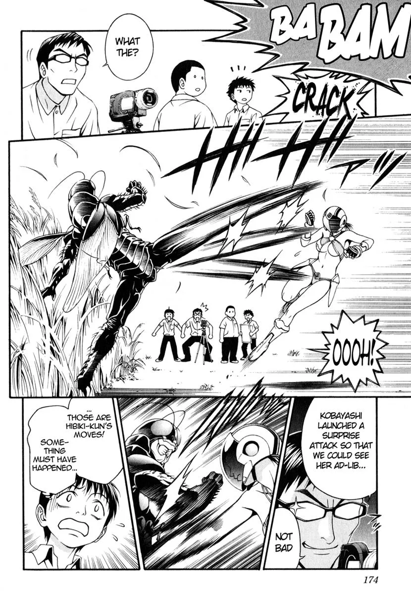 Read Change 123 (en) Manga Online