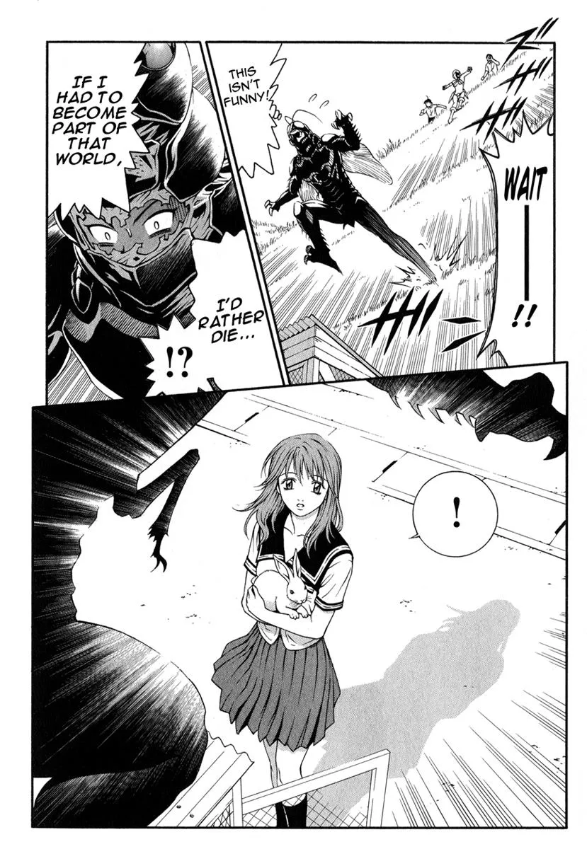 Read Change 123 (en) Manga Online