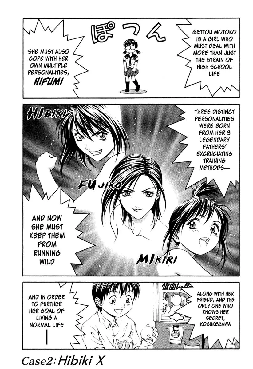 Read Change 123 (en) Manga Online