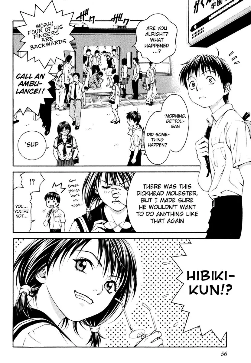 Read Change 123 (en) Manga Online