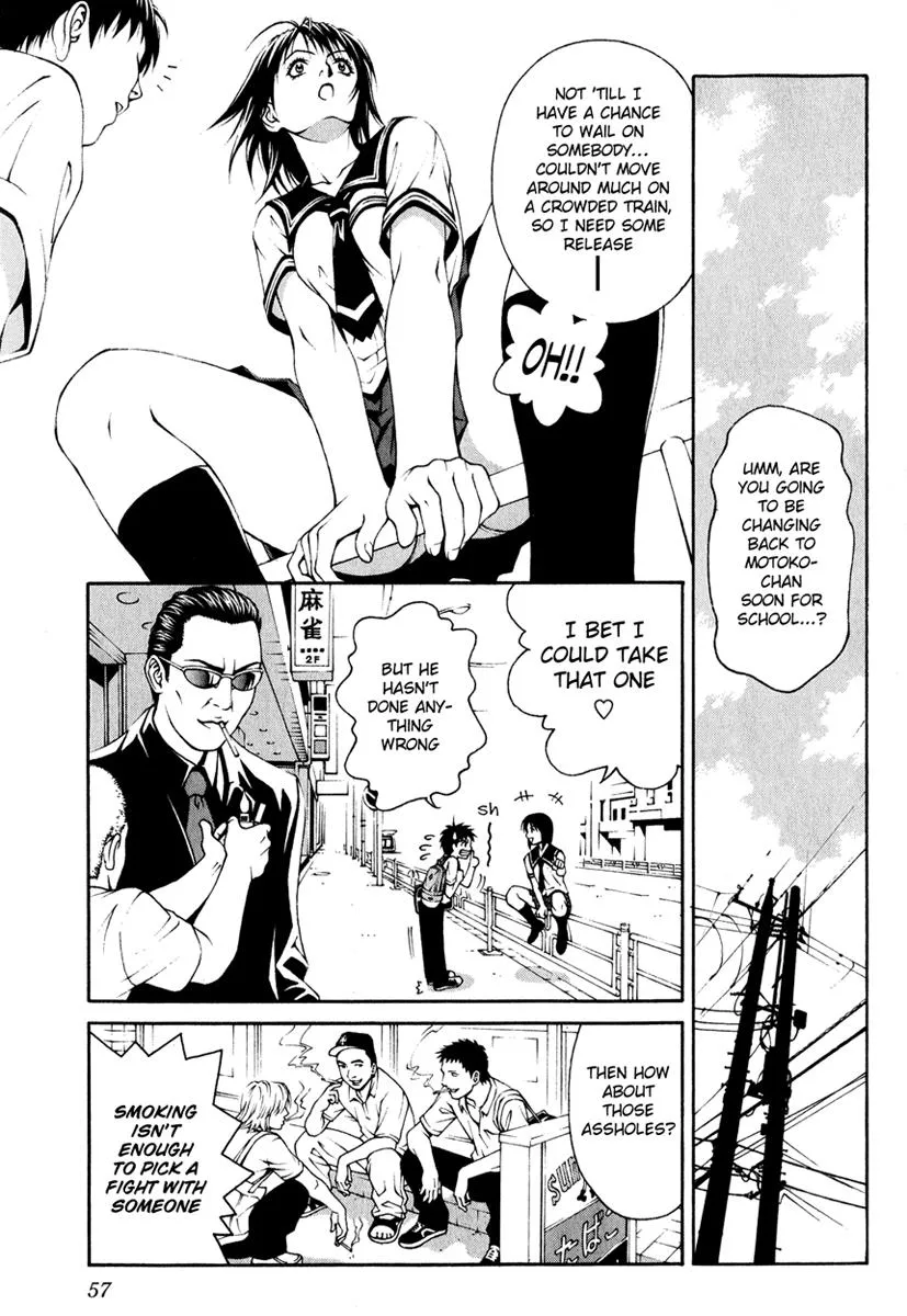 Read Change 123 (en) Manga Online
