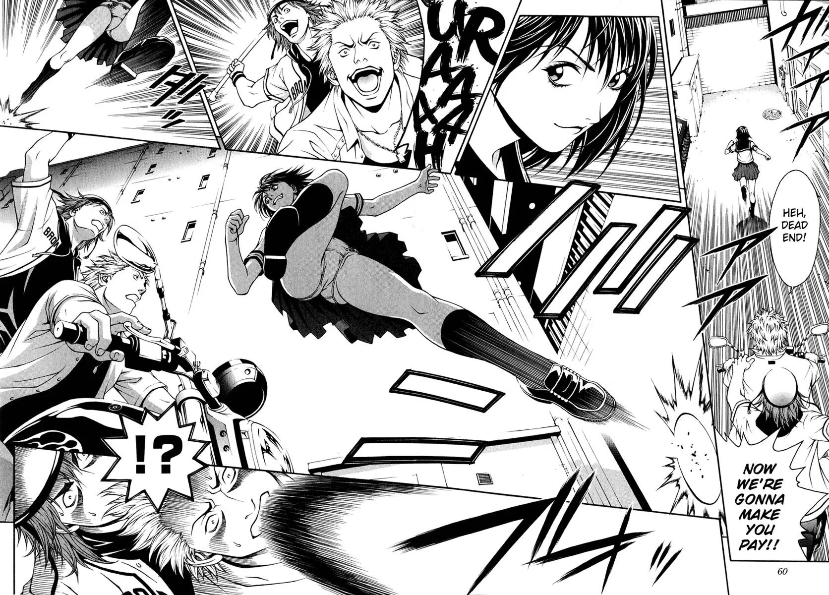 Read Change 123 (en) Manga Online
