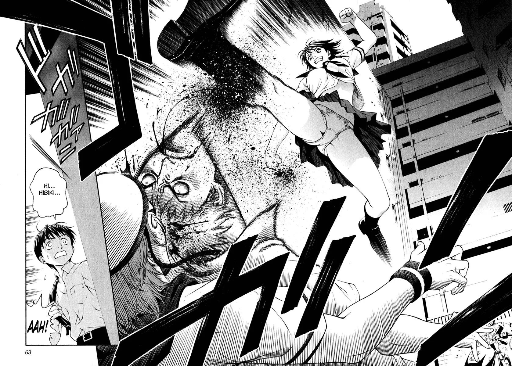 Read Change 123 (en) Manga Online