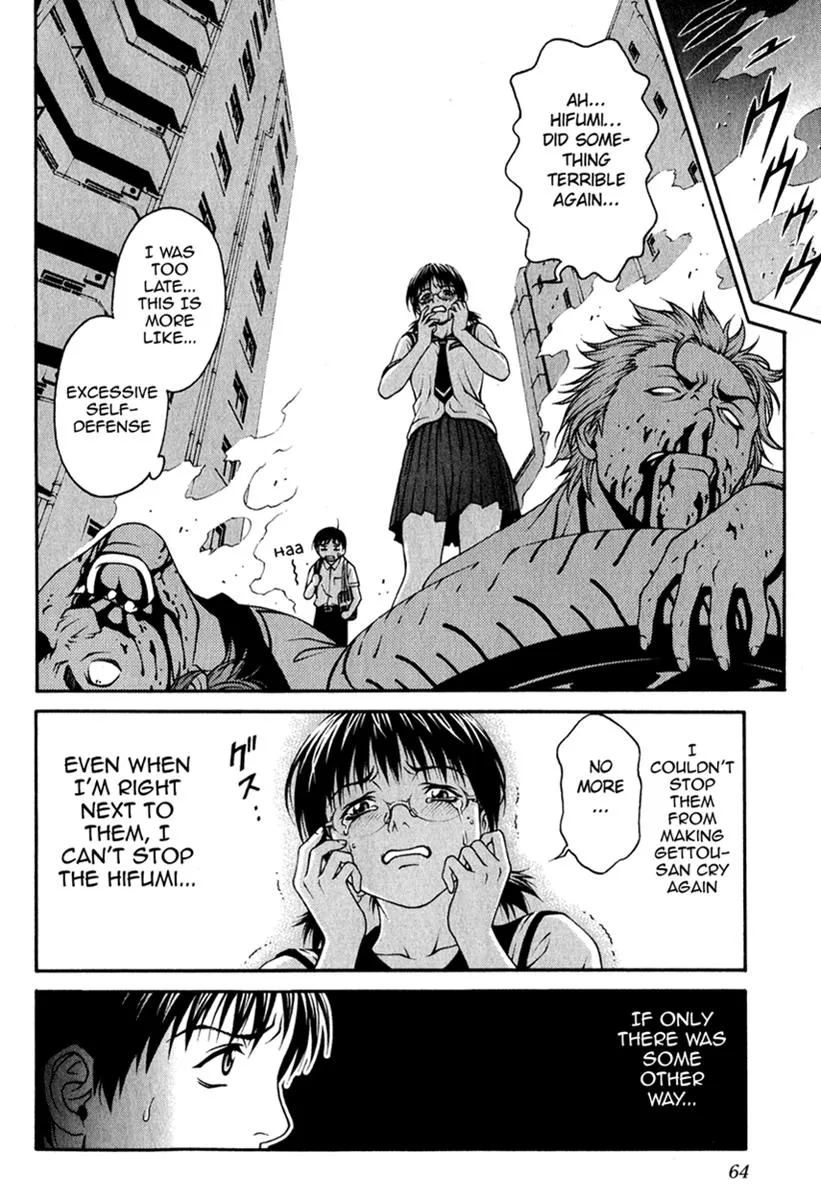 Read Change 123 (en) Manga Online