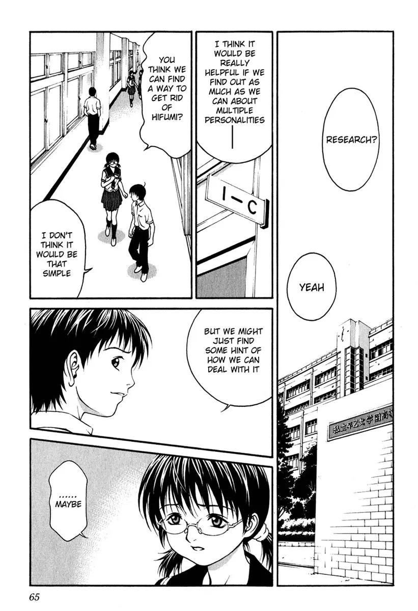 Read Change 123 (en) Manga Online