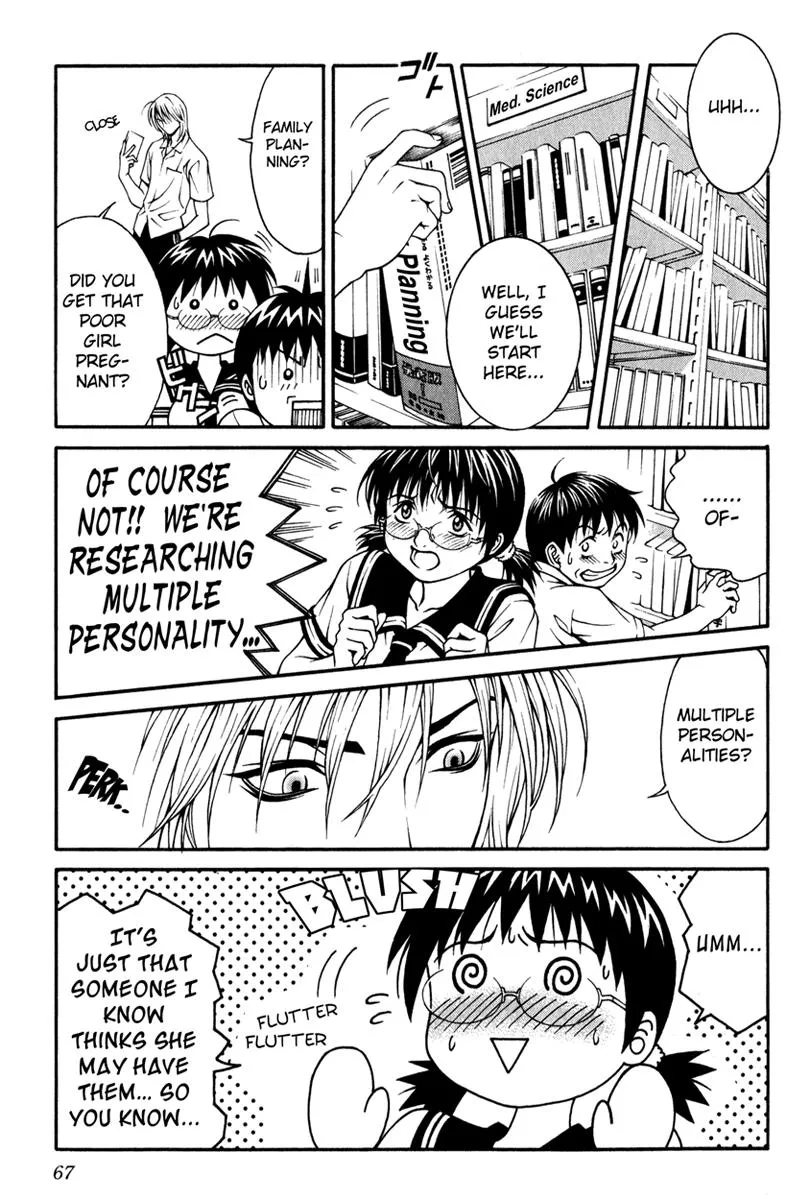 Read Change 123 (en) Manga Online