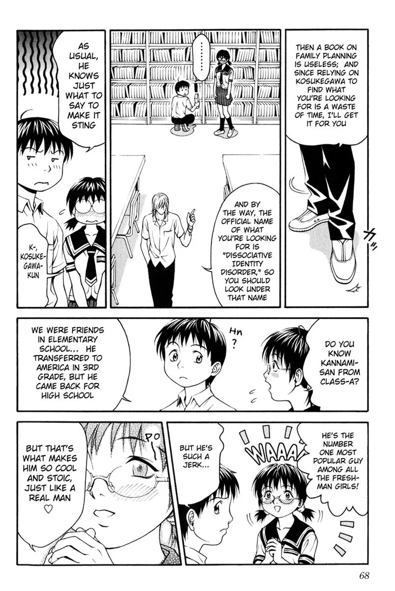 Read Change 123 (en) Manga Online