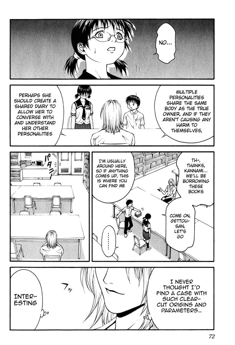 Read Change 123 (en) Manga Online