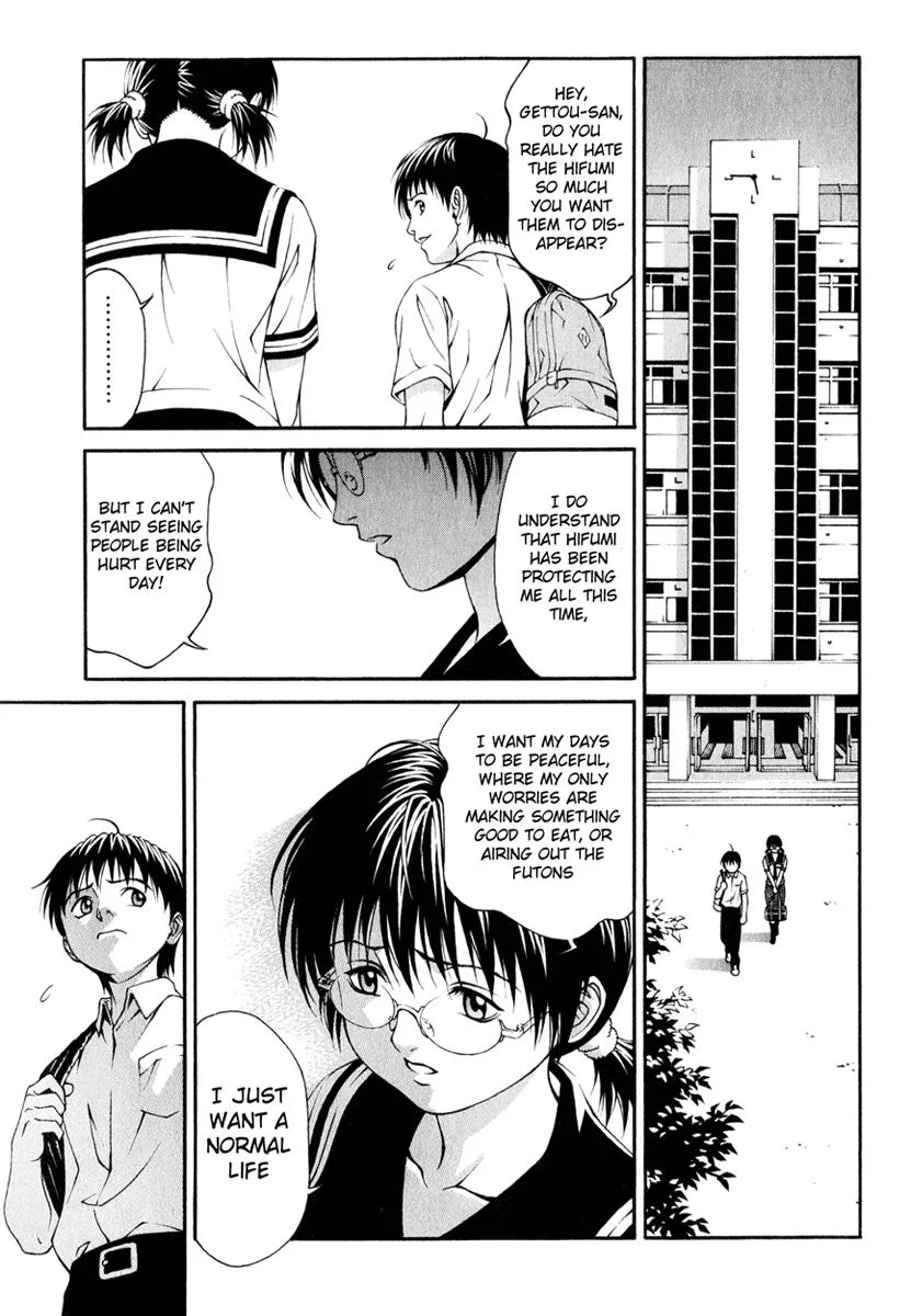 Read Change 123 (en) Manga Online