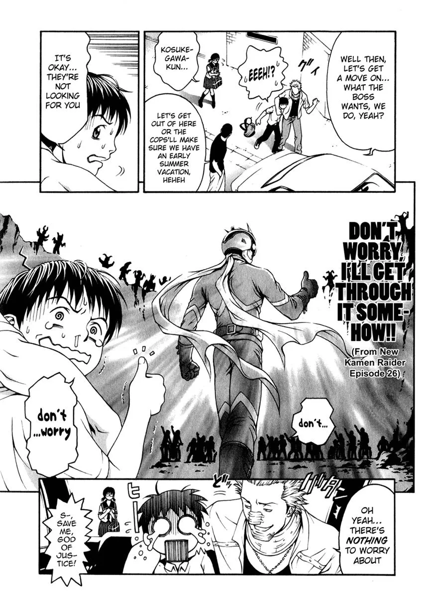 Read Change 123 (en) Manga Online