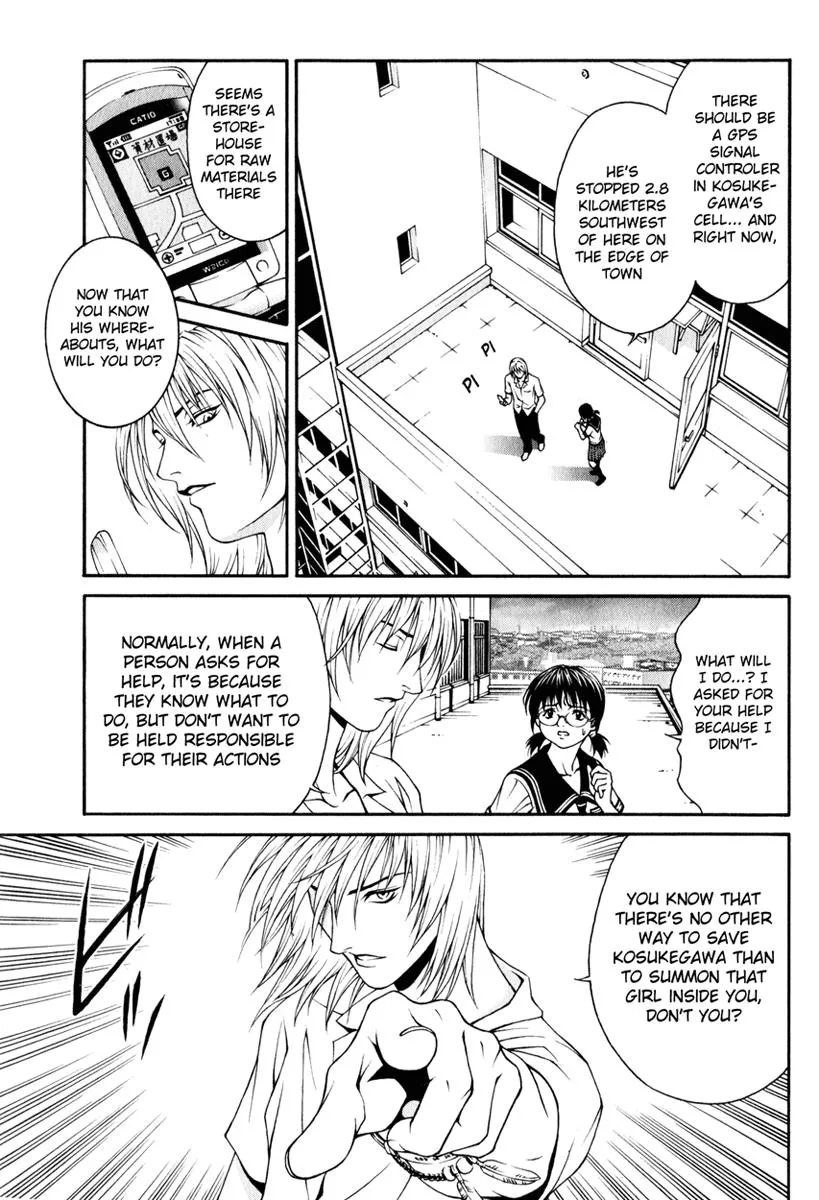 Read Change 123 (en) Manga Online