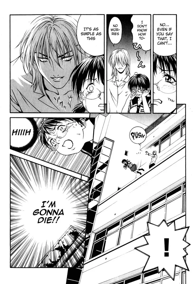 Read Change 123 (en) Manga Online