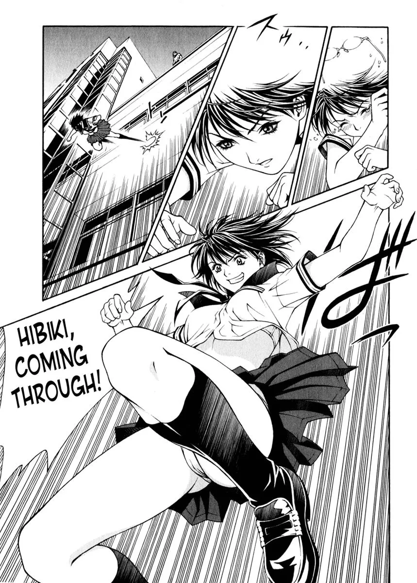 Read Change 123 (en) Manga Online