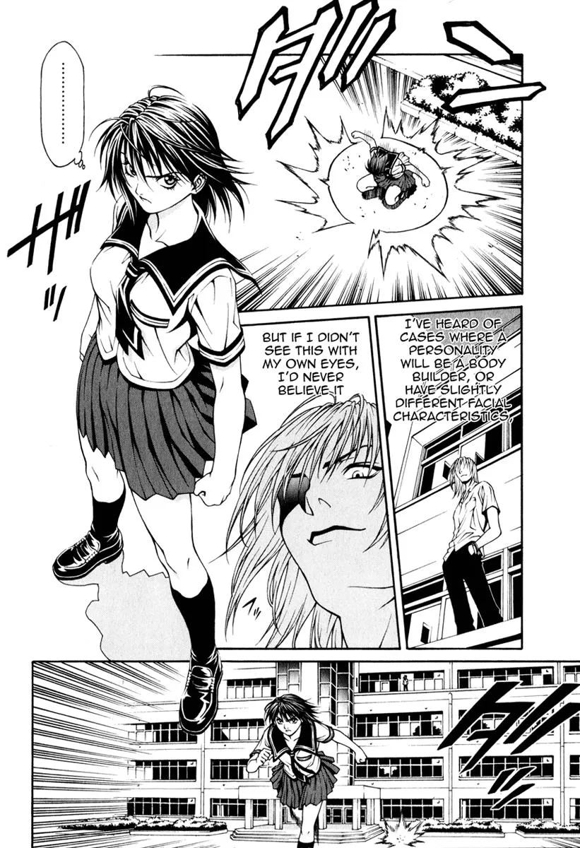 Read Change 123 (en) Manga Online