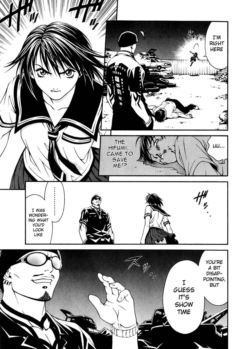 Read Change 123 (en) Manga Online