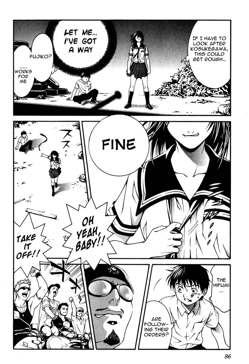 Read Change 123 (en) Manga Online