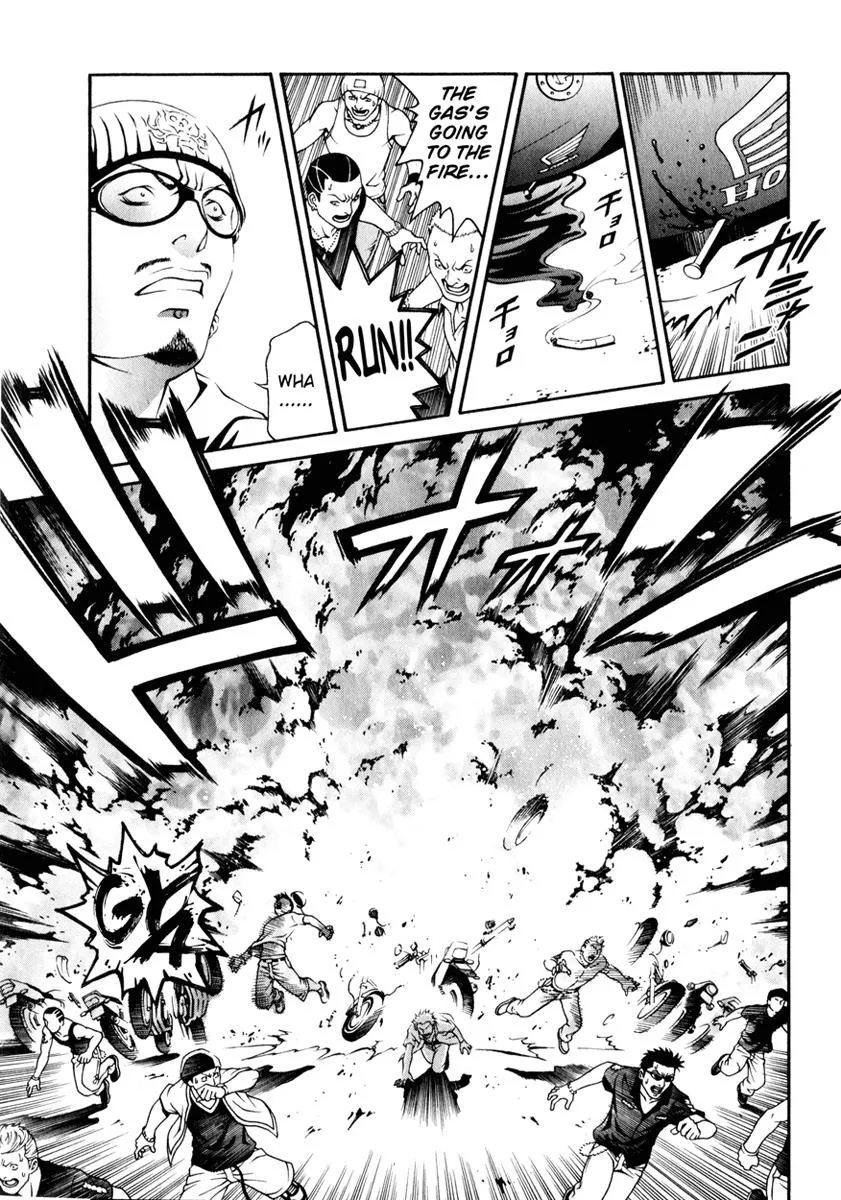 Read Change 123 (en) Manga Online