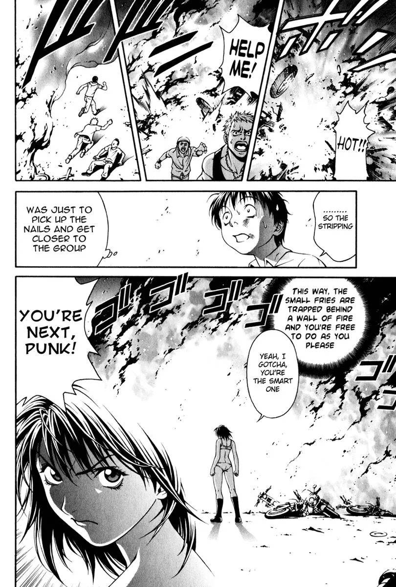 Read Change 123 (en) Manga Online