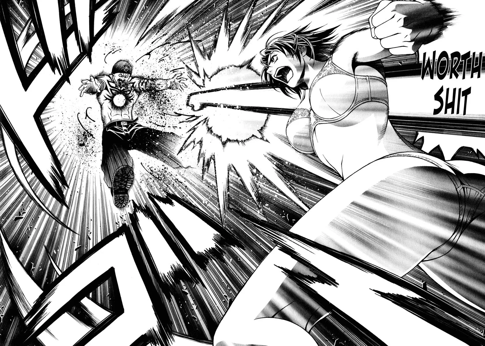 Read Change 123 (en) Manga Online