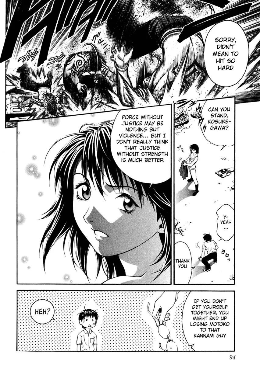 Read Change 123 (en) Manga Online
