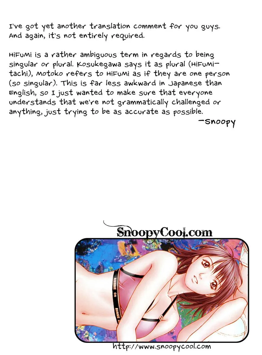 Read Change 123 (en) Manga Online