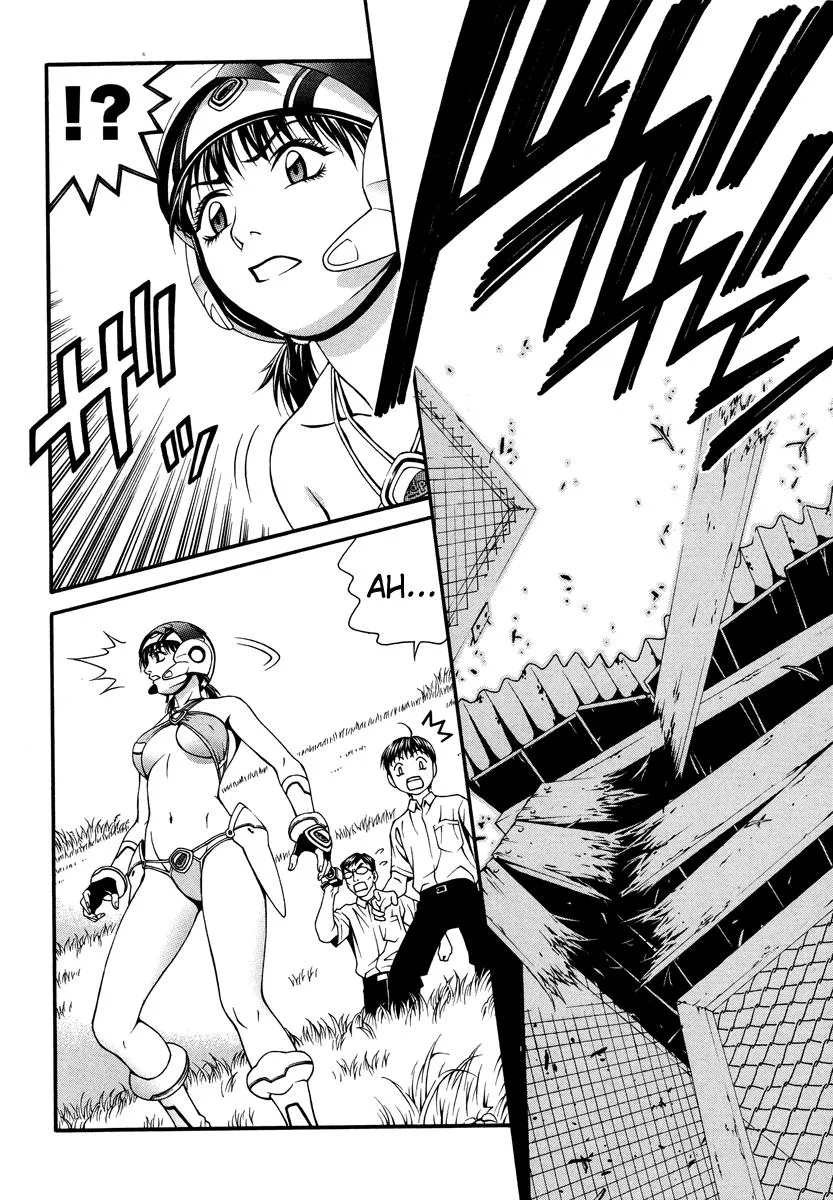 Read Change 123 (en) Manga Online